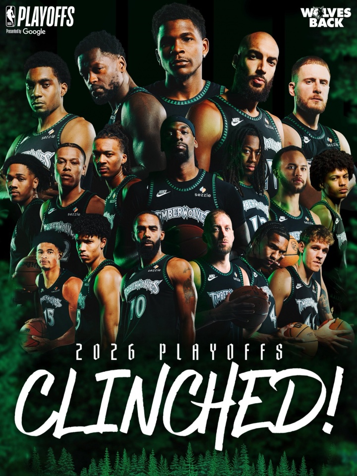 官网赛程表-西部前六确定!火箭逆转太阳助森林狼锁季后赛 太阳将参加附加赛